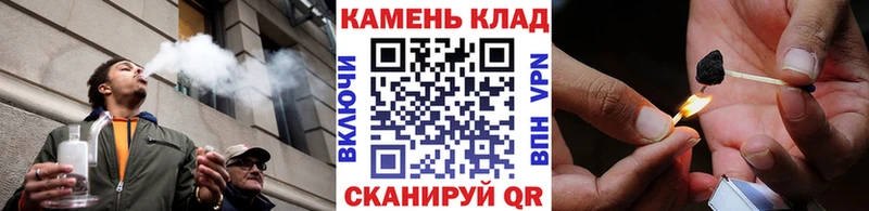 Где купить Белоусово Кокаин Псилоцибиновые грибы Канабис