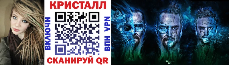 АМФЕТАМИН Premium  hydra ССЫЛКА  Белоусово 