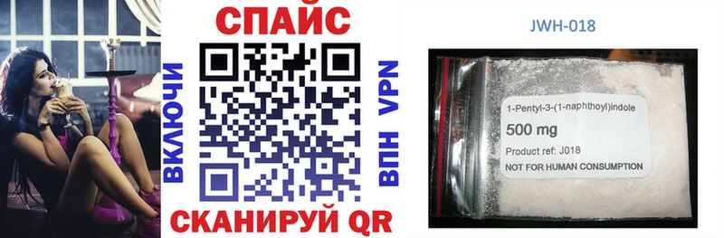 Бутират 1.4BDO  Белоусово 