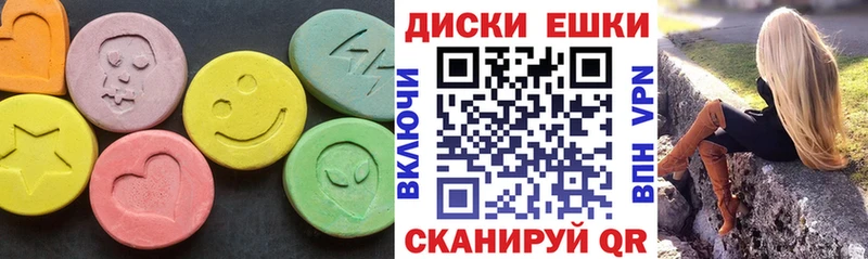 Ecstasy louis Vuitton Белоусово