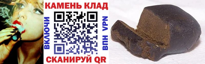 ГАШИШ гарик  Белоусово 