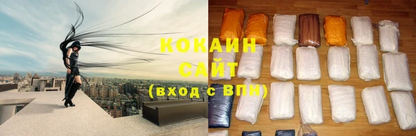 герыч Белоозёрский