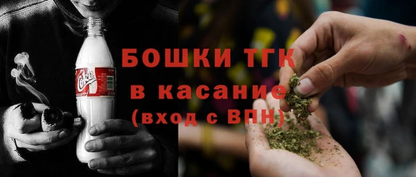 мет Сатка
