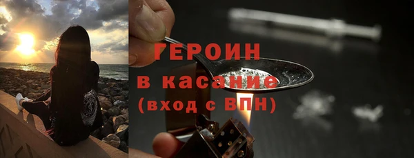 мяу мяу кристалл Богданович