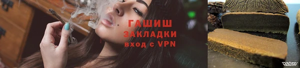 мяу мяу кристалл Богданович