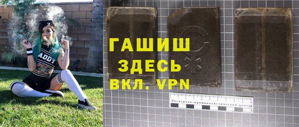 PSILOCYBIN Богородицк