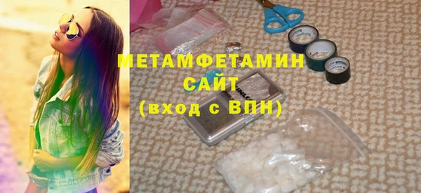 mdpv Беломорск