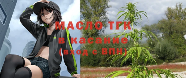 PSILOCYBIN Богородицк
