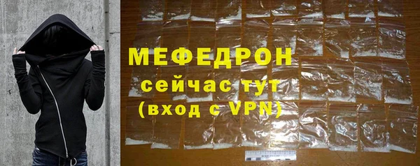 PSILOCYBIN Богородицк