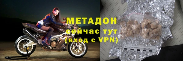 mdpv Беломорск