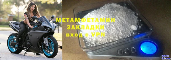 mdpv Беломорск