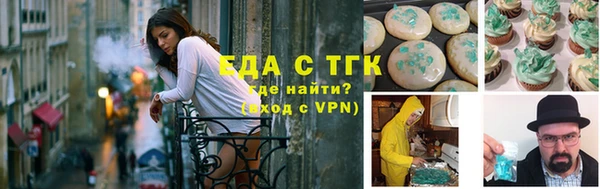 mdpv Беломорск