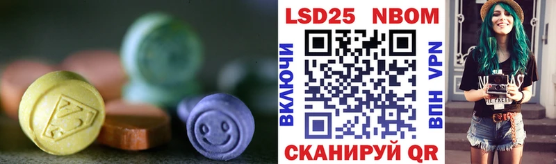 ЛСД экстази кислота  МЕГА онион  Белоусово 