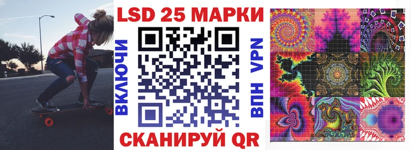 гидра ССЫЛКА  Белоусово  Наркотические марки 1500мкг  где купить наркотик 